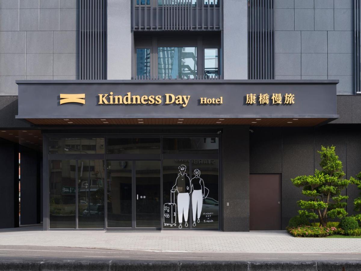 Kindness Day Hotel Tainan Eksteriør bilde